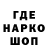 Метадон мёд Hcton 68