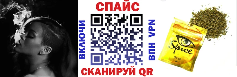 БУТИРАТ бутик  Пучеж 