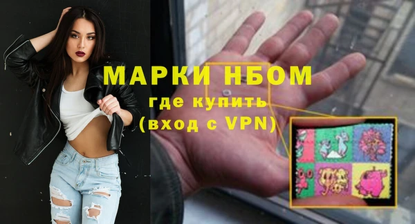 амф Алексин