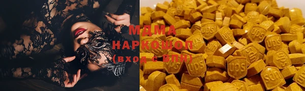 амф Алексин
