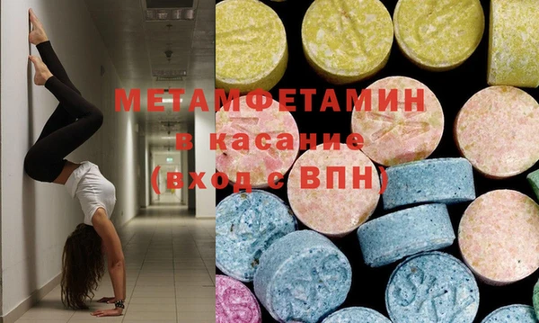 амф Алексин