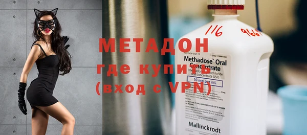 амф Алексин