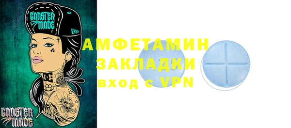 СК Алзамай