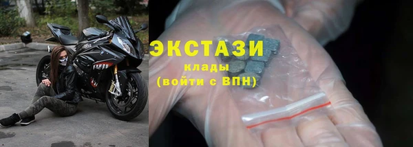 круглые Карталы