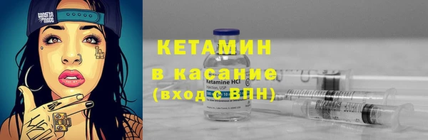амф Алексин