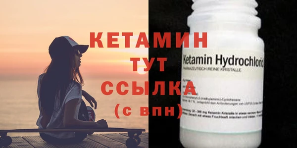 MDMA Зеленодольск