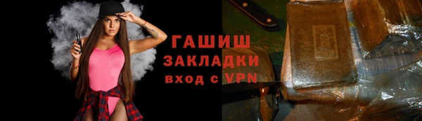 твердый Вяземский