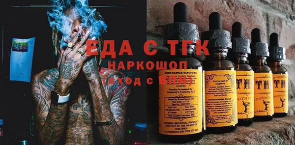 амф Алексин