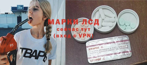 СК Алзамай
