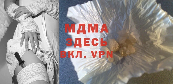 амф Алексин