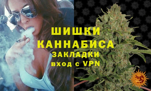 гашиш Вязники