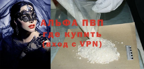 амф Алексин