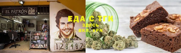СК Алзамай