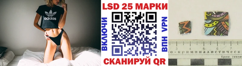 закладки  Пучеж  Марки NBOMe 1500мкг 