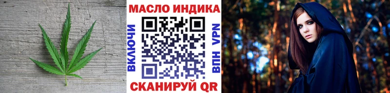 OMG как войти  Пучеж  ТГК Wax  продажа наркотиков 